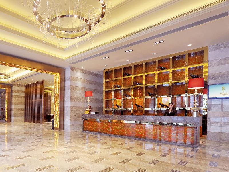 Royal Suites & Towers Γουχάν Εξωτερικό φωτογραφία