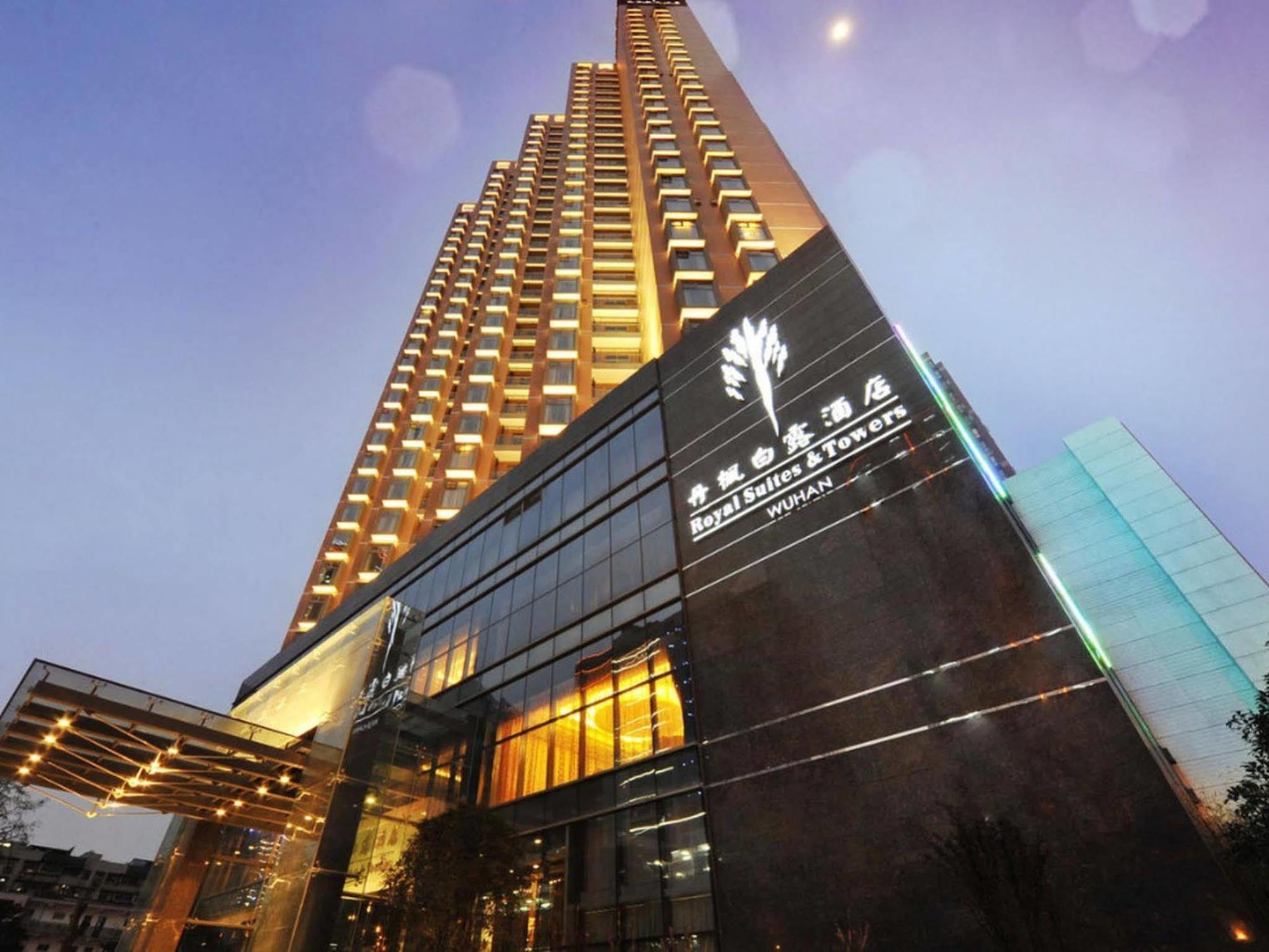 Royal Suites & Towers Γουχάν Εξωτερικό φωτογραφία
